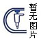 一分鐘為你解讀萬格士擠壓機如何搶跑汽車型材新賽道？