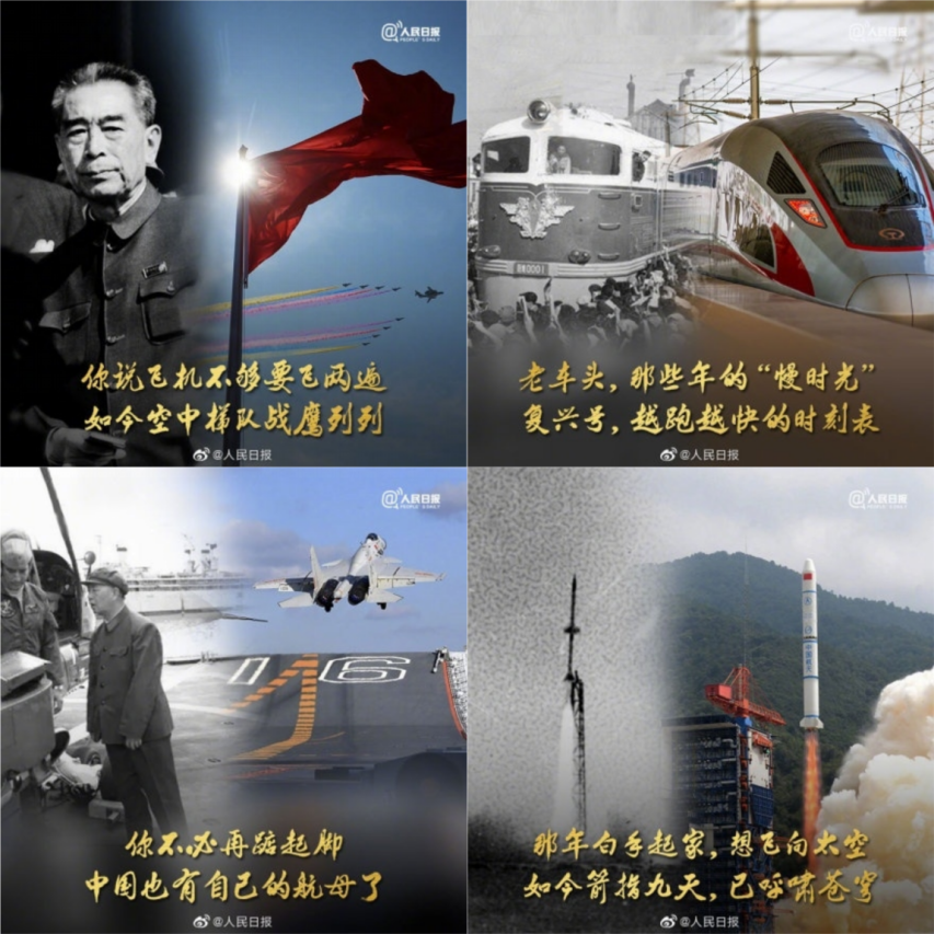 能給你驚喜的不只祖國變化， 還有萬格士的單支短棒加熱爐