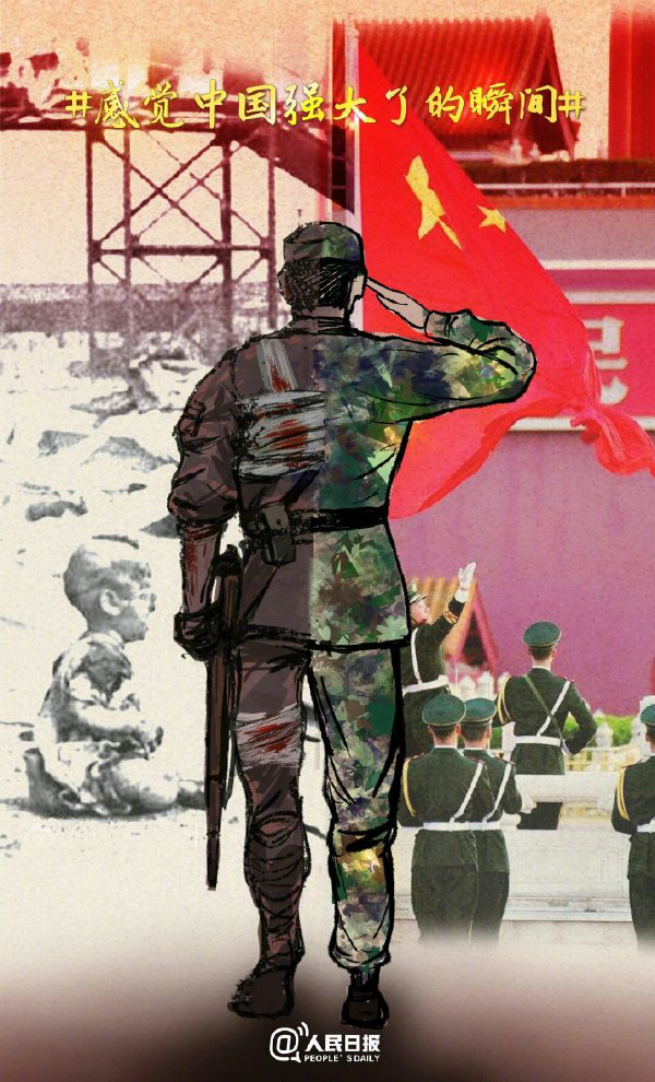 腳踏實地干實事 產(chǎn)“高精尖”機(jī)械設(shè)備