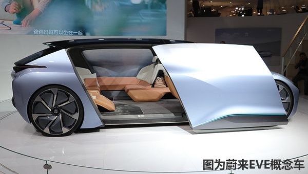 諾貝麗斯推出高強度車用鋁材 用于下一代車身面板