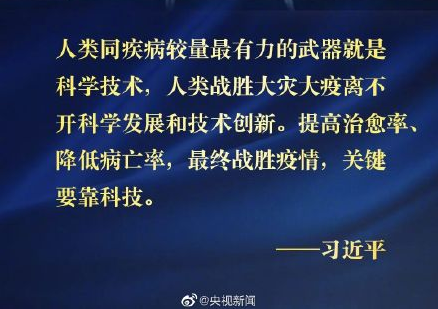 智能自動(dòng)化是復(fù)工復(fù)產(chǎn)有力的“神助攻”