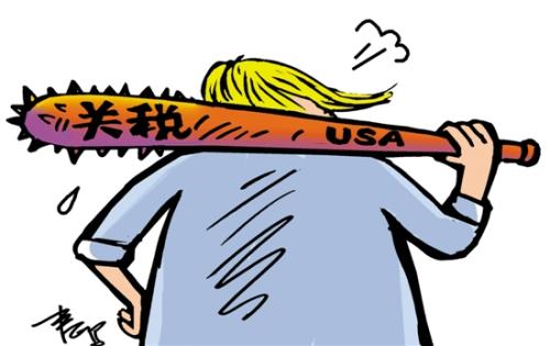 財經觀察：美國“關稅大棒”擊傷本國制造業(yè)